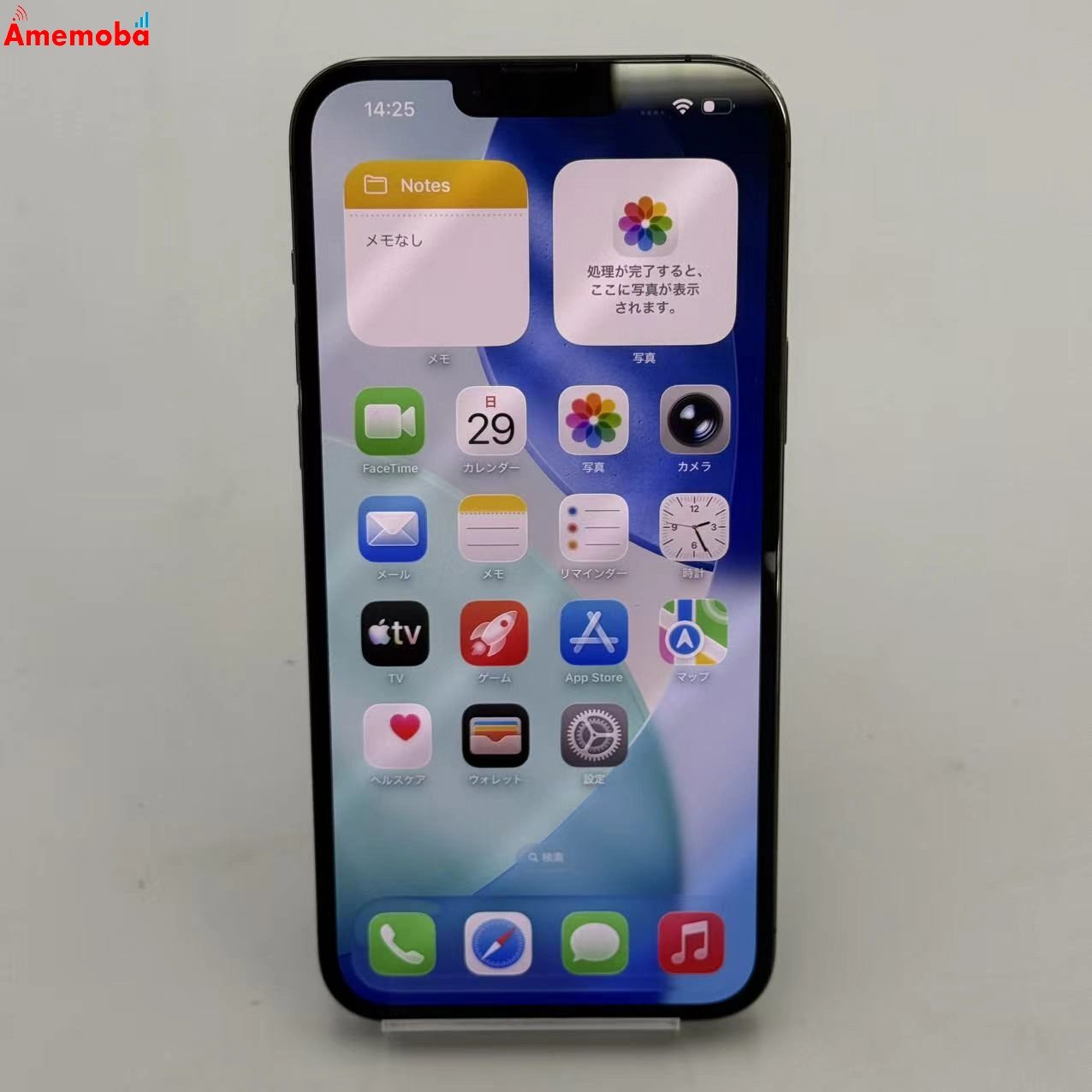 iPhone13 Pro Max 128GB グラファイト MLJ43J/A AU版SIMフリー 美品
