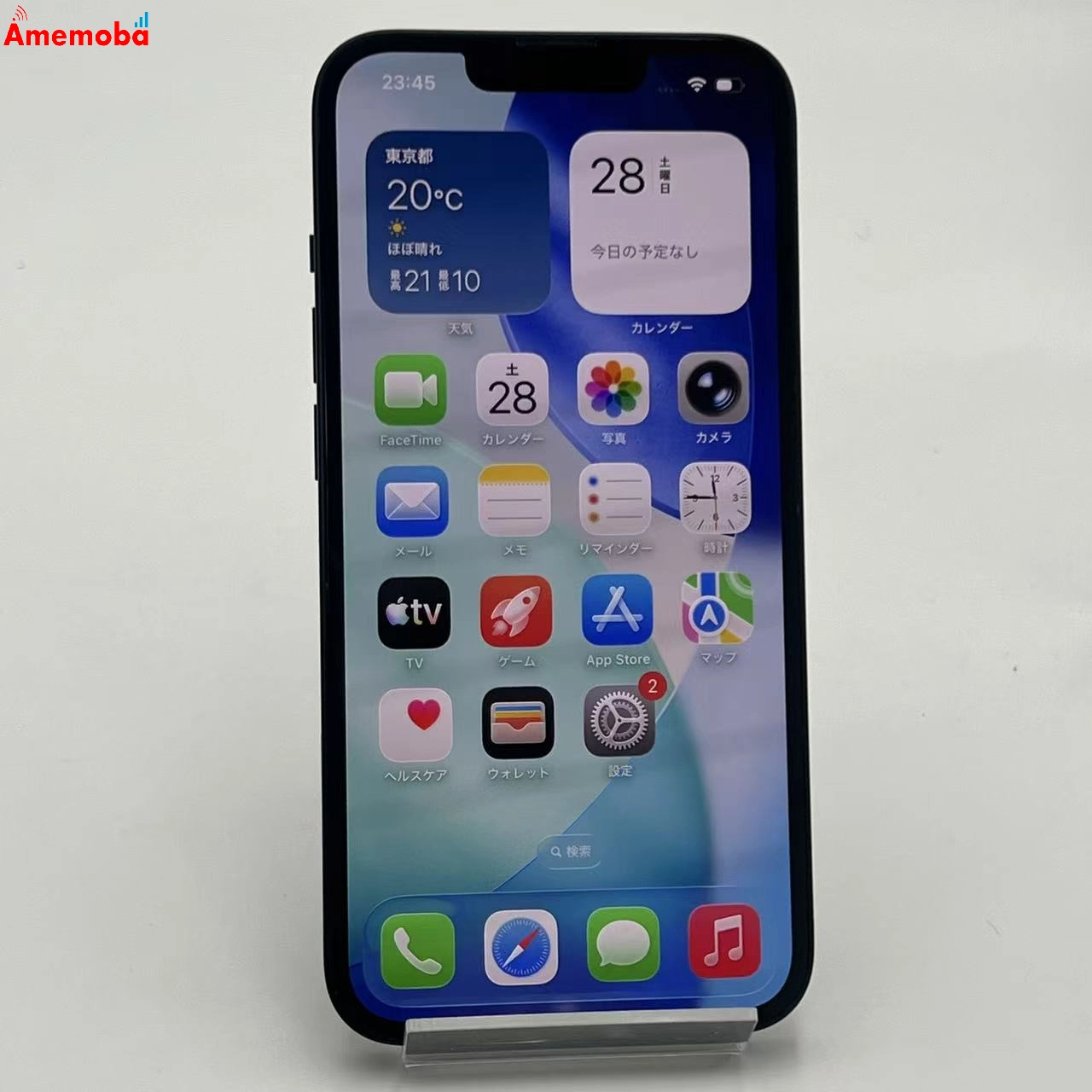 iPhone14 128GB ミッドナイト MPUD3J/A SIMフリー