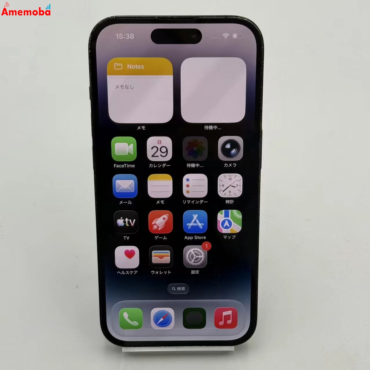 iPhone14 Pro 128GB スペースブラック MPXU3J/A docomo版SIMフリー