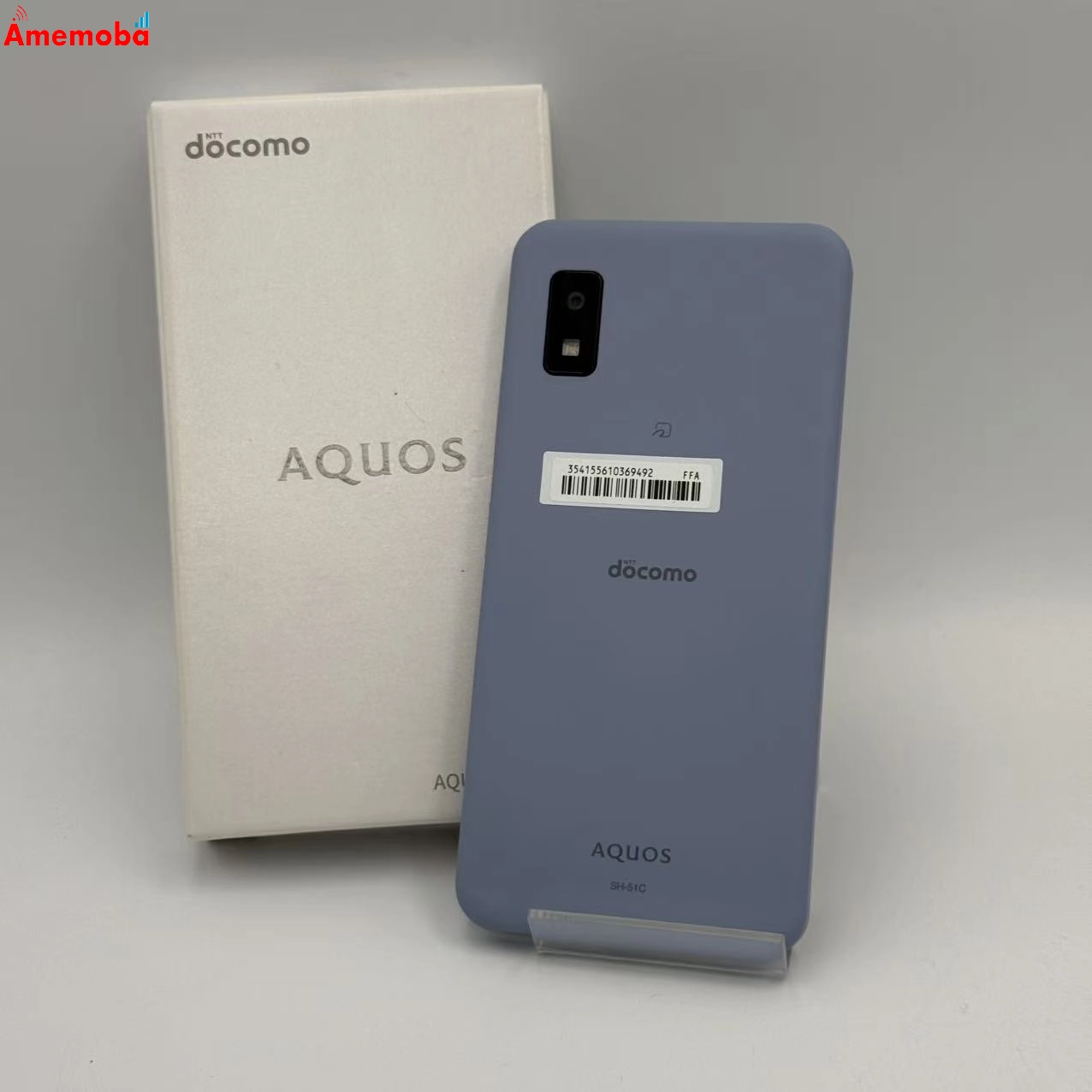 AQUOS wish2 64GB ブルー SH-51C docomo版SIMフリー 極美品