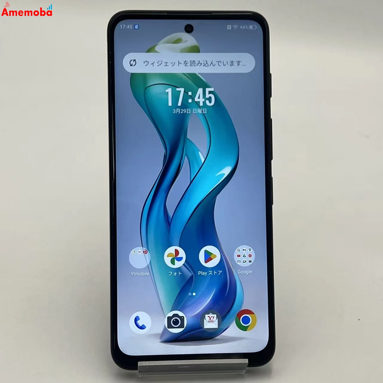 Nubia S 5G 128GB ブラック A403ZT Y!mobile版SIMフリー