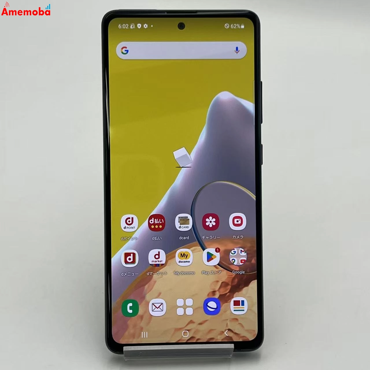 Galaxy A51 5G 6GB/128GB プリズム ブリックスブラック SC-54A docomo版SIMフリー 美品