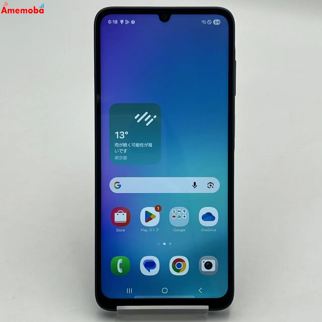 Galaxy A25 5G 4GB/64GB ブラック SM-A253C 楽天モバイル版SIMフリー 新品未使用