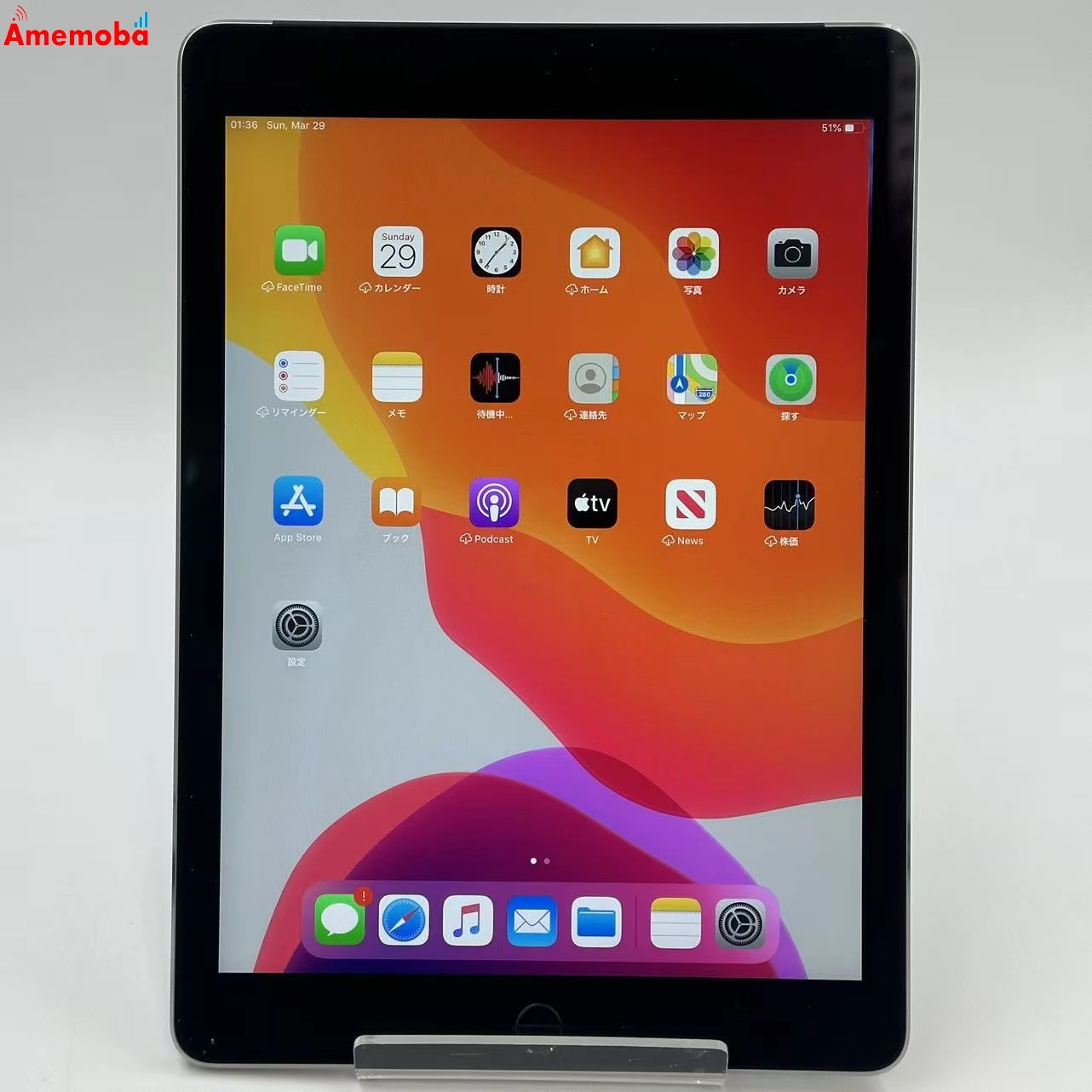 iPad Air 第2世代 16GB スペースグレイ MGGX2J/A AU版SIMフリー au