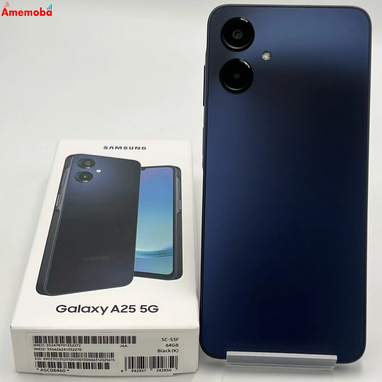 Galaxy A25 5G 4GB/64GB ブラック SC-53F docomo版SIMフリー 新品同様