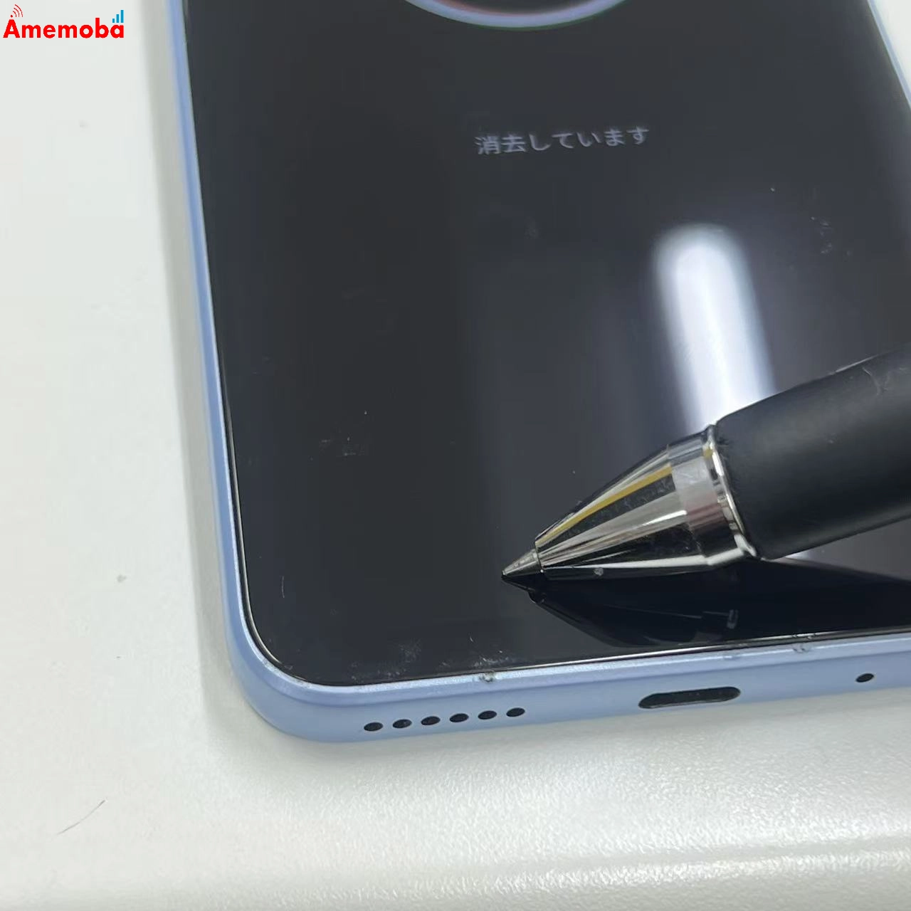 Nubia S 5G 128GB ライトパープル A403ZT Y!mobile