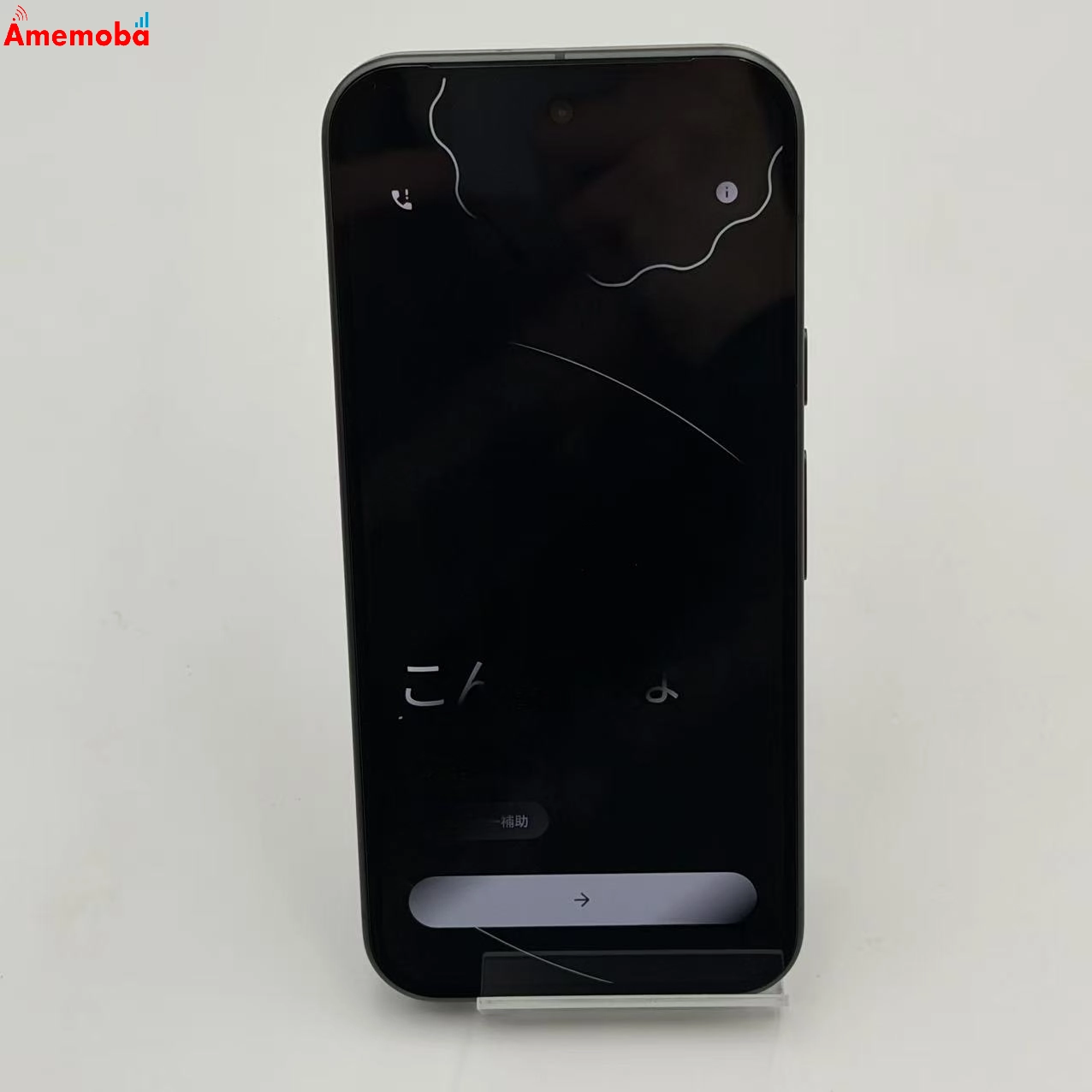 Google Pixel 10 256GB Obsidian GL066 AU版SIMフリー 開封未使用品 au