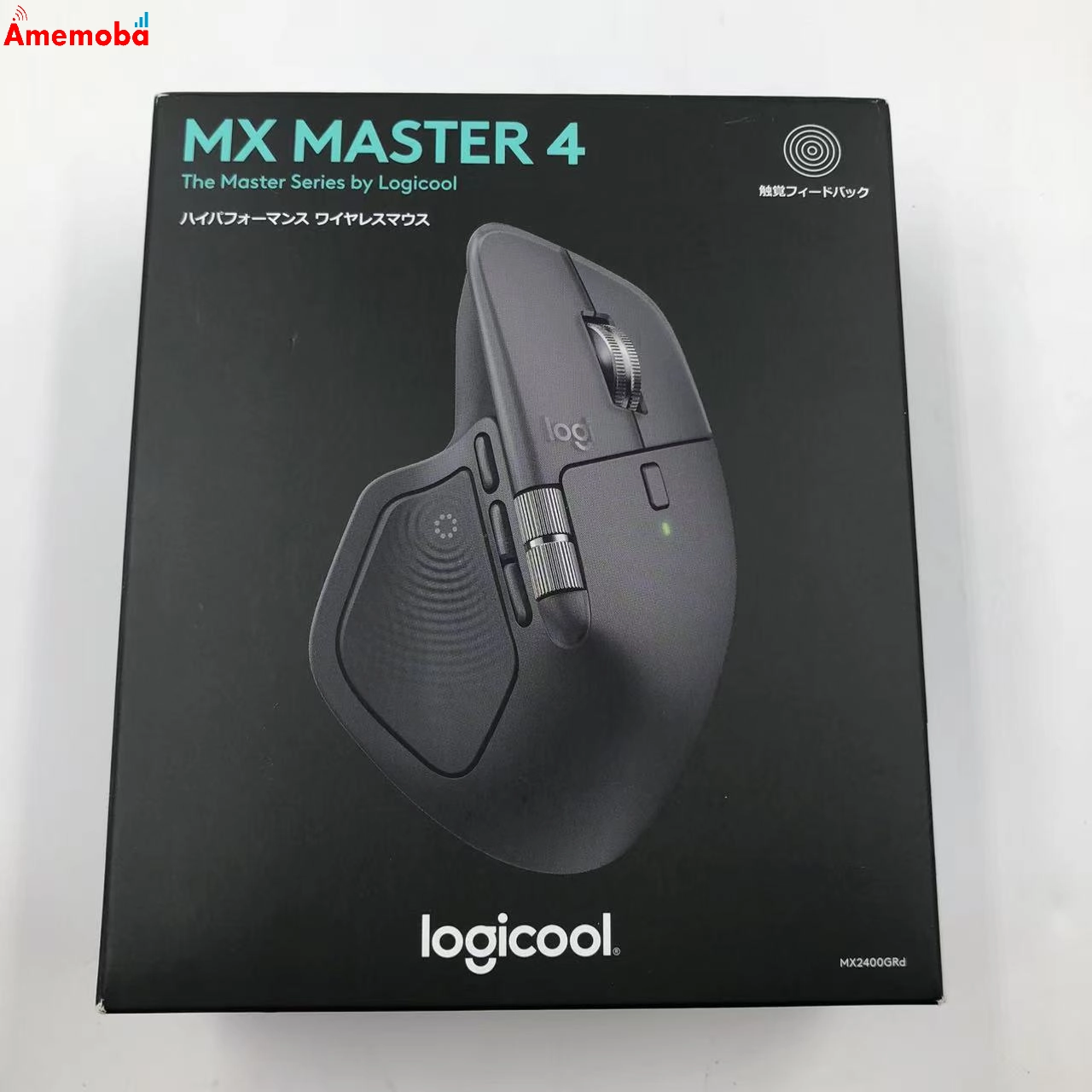 MX MASTER 4 - グラファイト MX2400GRd 未開封