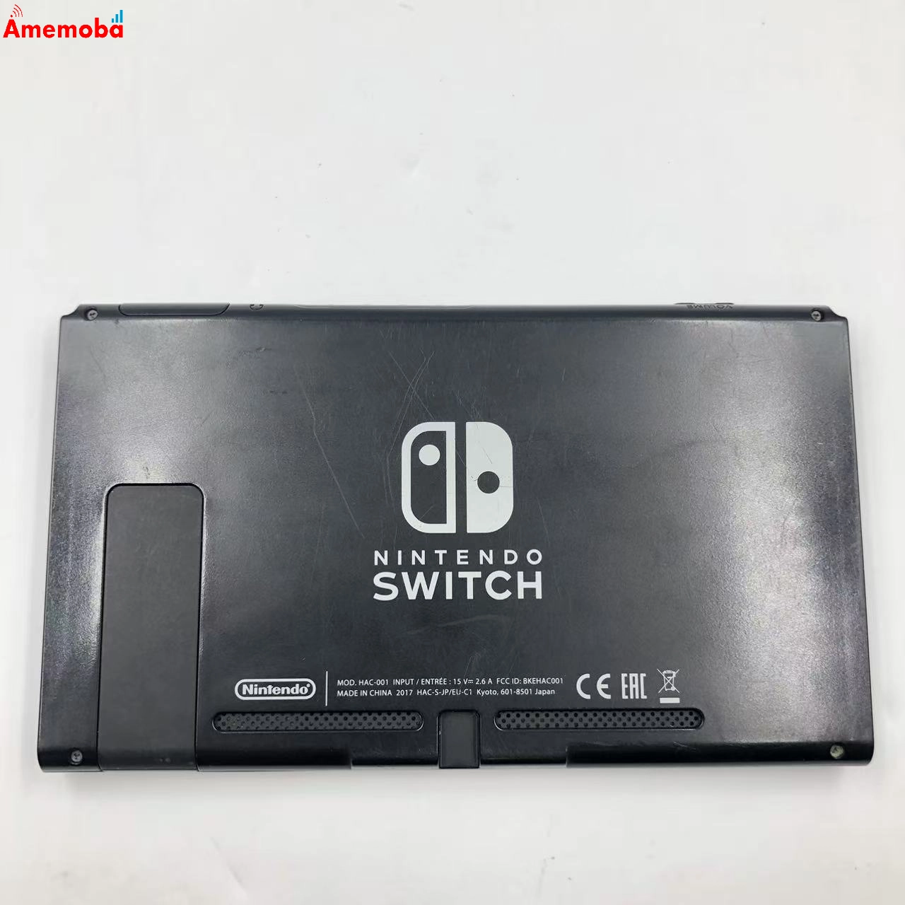 Nintendo Switch 32GB グレー HAC-001