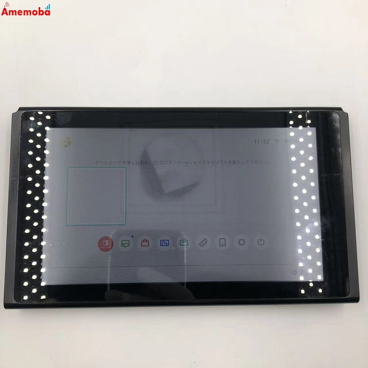 Nintendo Switch 32GB グレー HAC-001