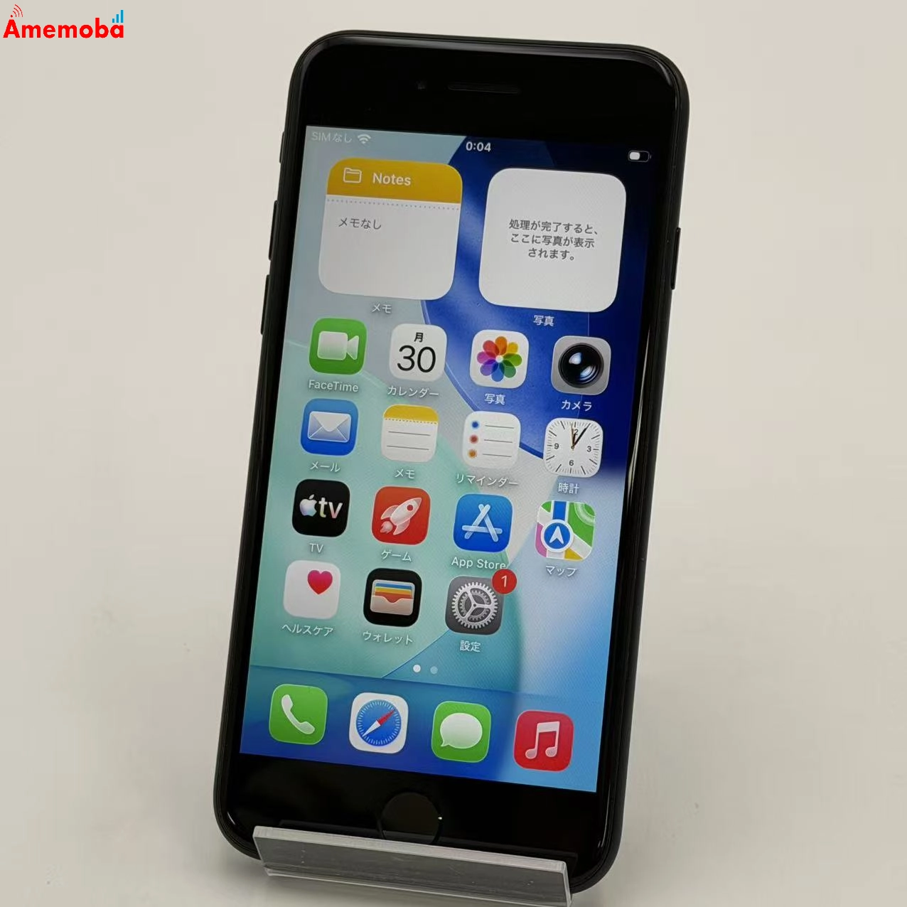 iPhoneSE 第2世代 128GB ブラック MXD02J/A  Apple版SIMフリー