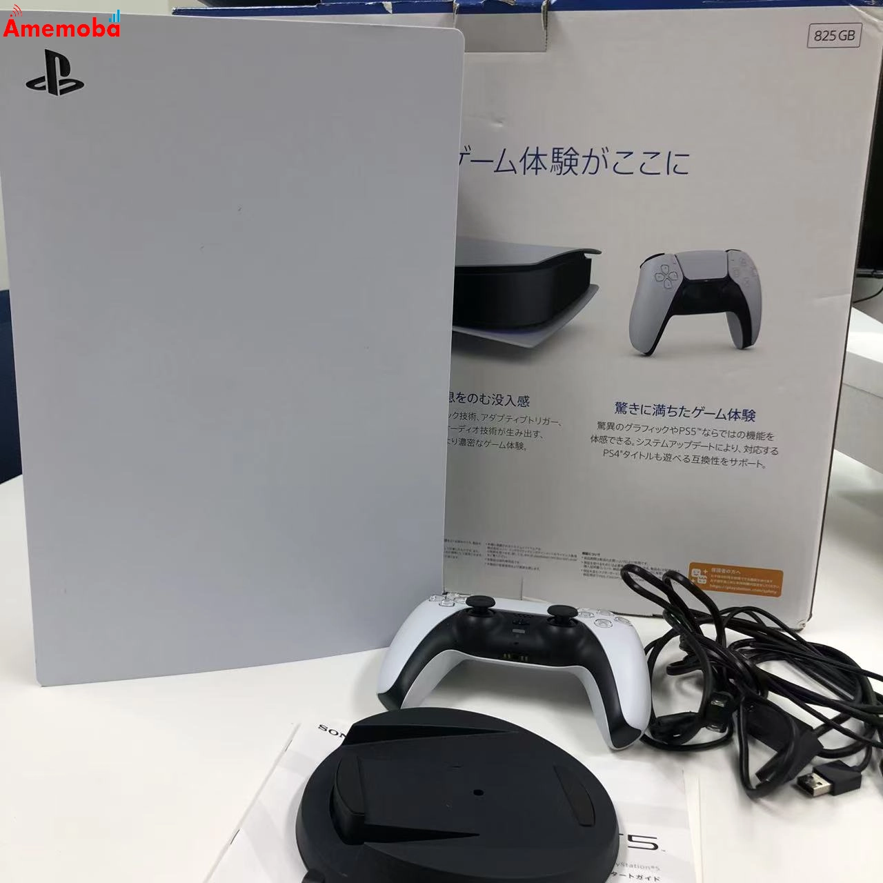 Playstation5 軽量版 CFI-1100A01 ** Black 極美品