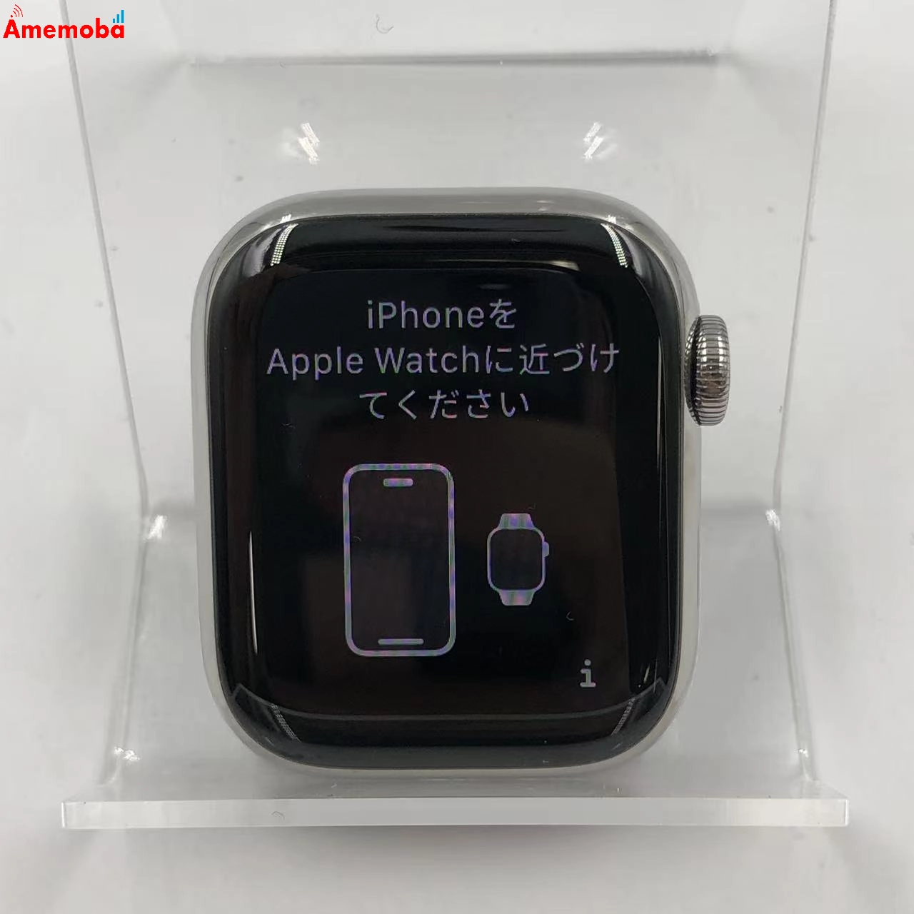 Apple Watch Series8 41mm GPS+Cellularモデル 32GB シルバー MNLU3J/A  美品