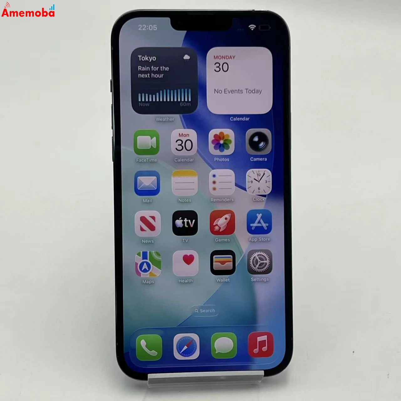 iPhone13 Pro Max 512GB シエラブルー MLJX3J/A AU版SIMフリー