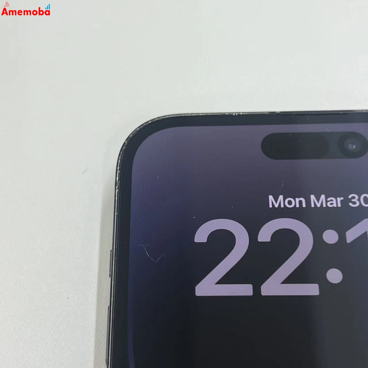 iPhone14 Pro Max 256GB スペースブラック MQ9A3J/A docomo版SIMフリー