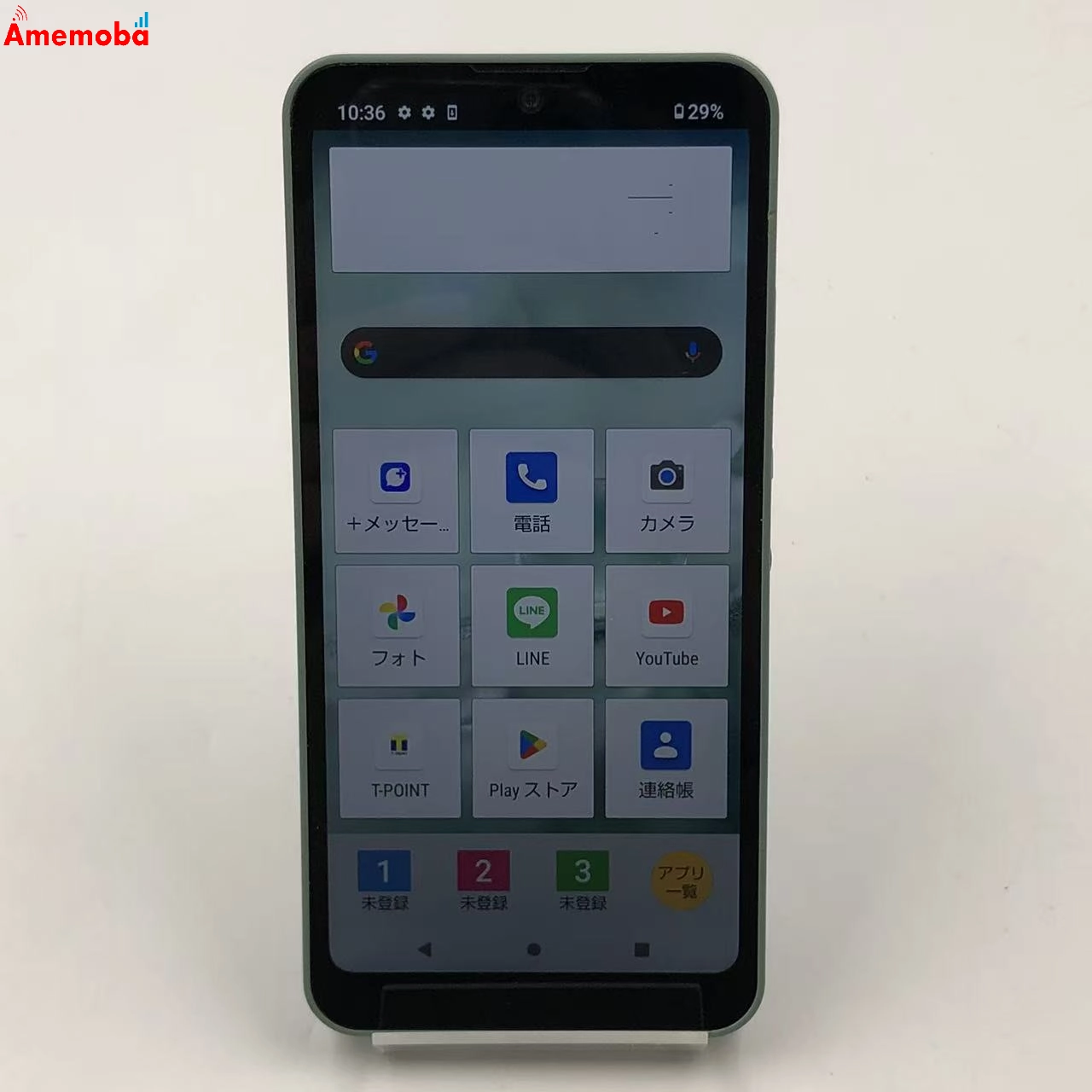 AQUOS wish 64GB オリーブグリーン SHG06 AU版SIMフリー 美品