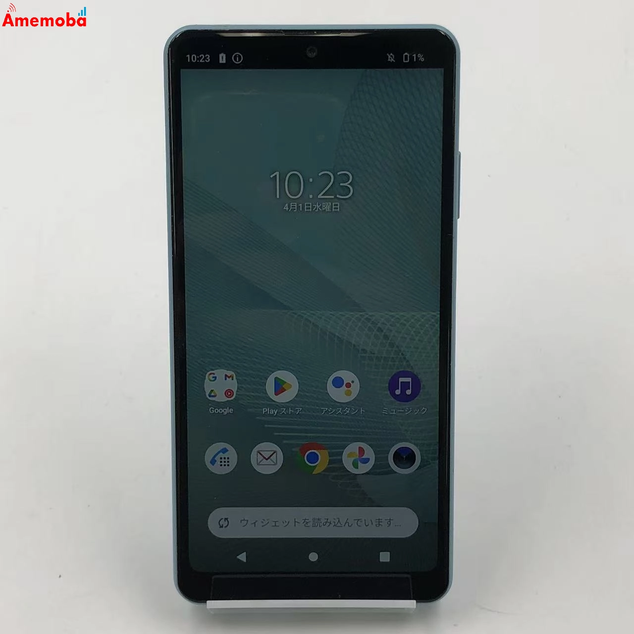 Xperia Ace II 64GB ブルー SO-41B AU版SIMフリー au