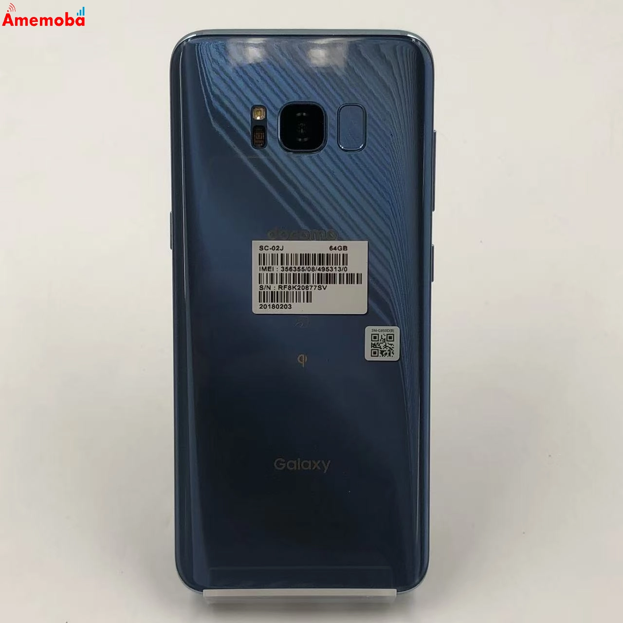Galaxy S8 64GB Coral Blue SC-02J SIMフリー 極美品