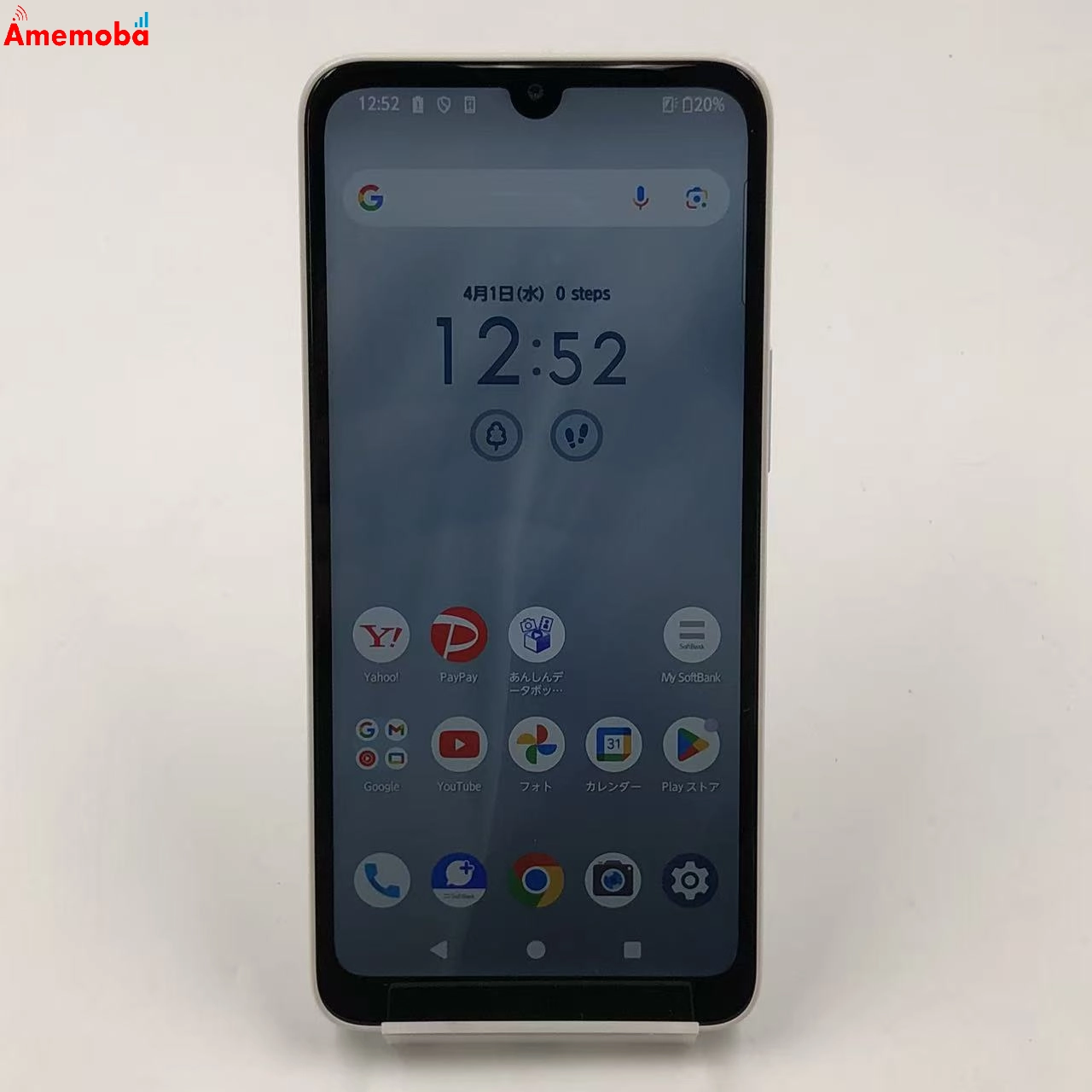 arrows We2 64GB ミストホワイト A402FC SoftBank版SIMフリー 未使用品