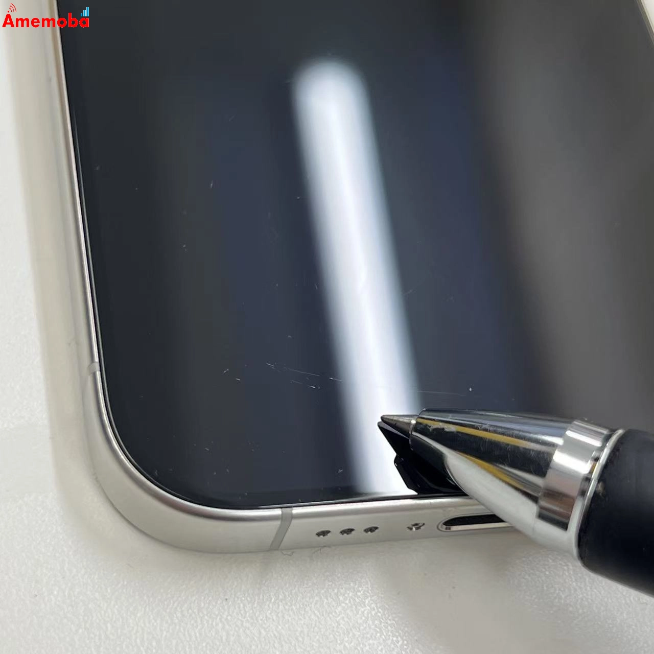 iPhone15 Pro 256GB ホワイトチタニウム MTUD3J/A SIMフリー