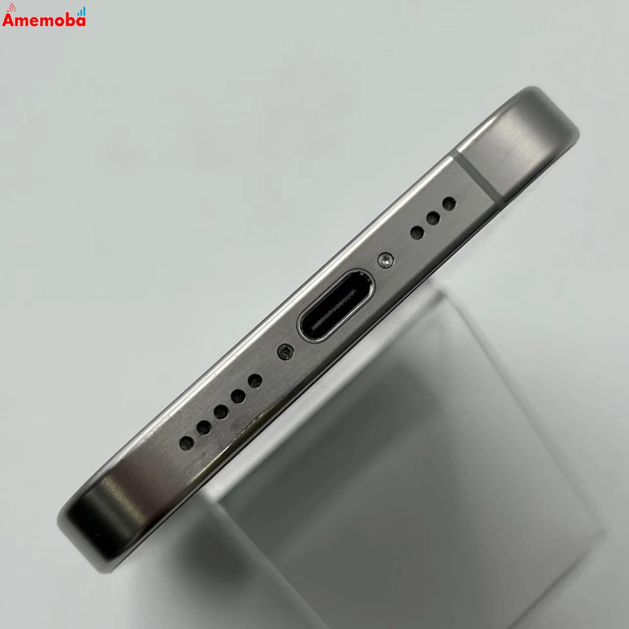 iPhone15 Pro 256GB ホワイトチタニウム MTUD3J/A SIMフリー