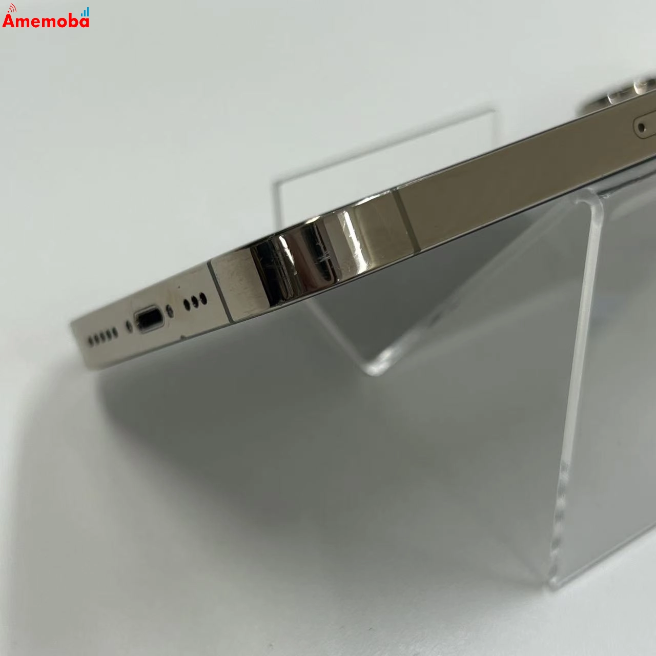 iPhone14 Pro 256GB ゴールド MQ173J/A SIMフリー