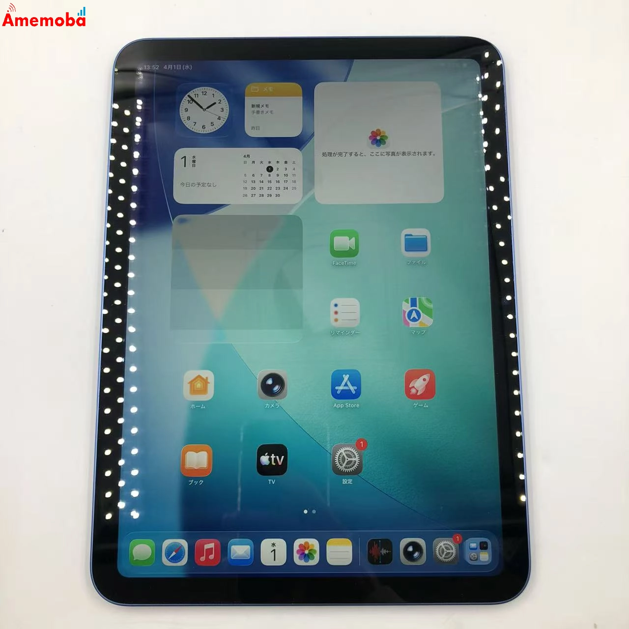 iPad 第10世代 Wi-Fiモデル 64GB ブルー MPQ13TA/A 訳あり品