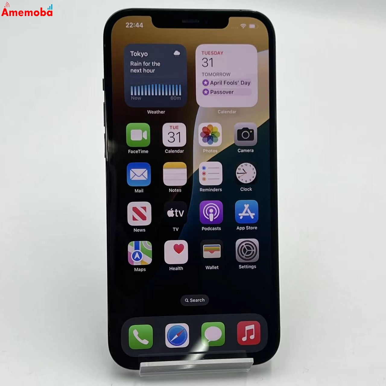 iPhone12 Pro Max 256GB パシフィックブルー MGD23J/A docomo版SIMフリー 美品