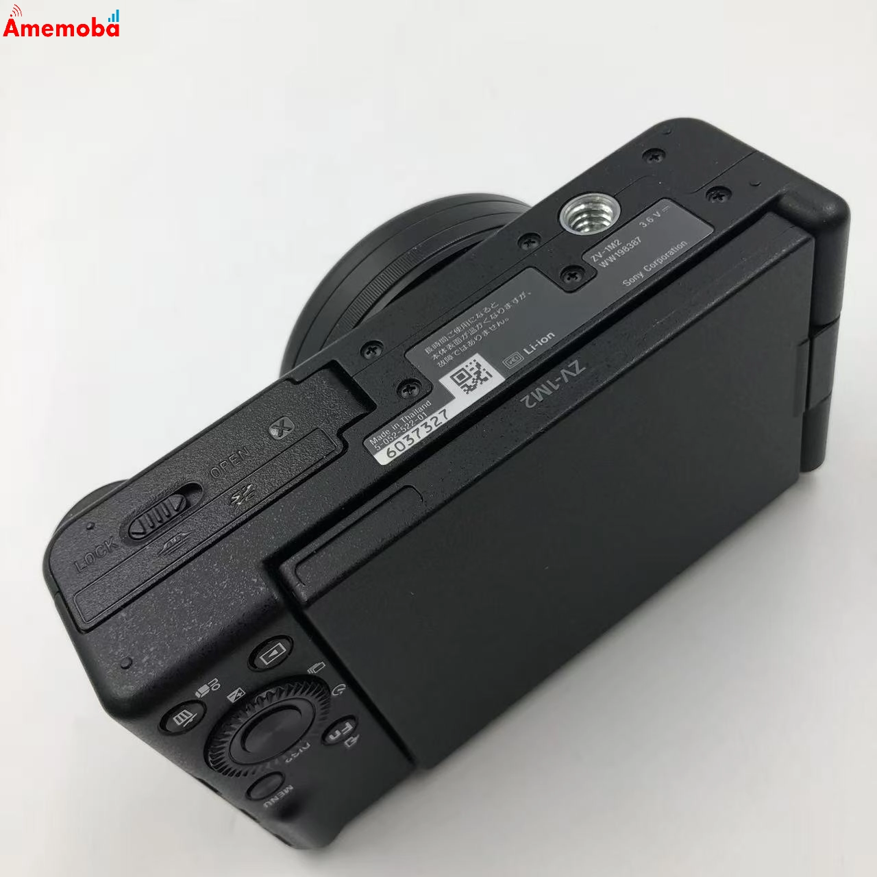 VLOGCAM ZV-1M2 ブラック 新品同様