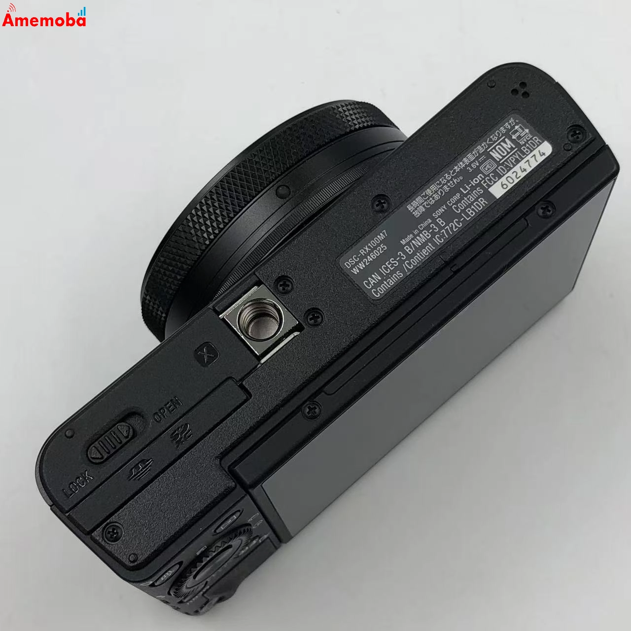 サイバーショット DSC-RX100M7G シューティンググリップキット 新品同様 SIMフリー