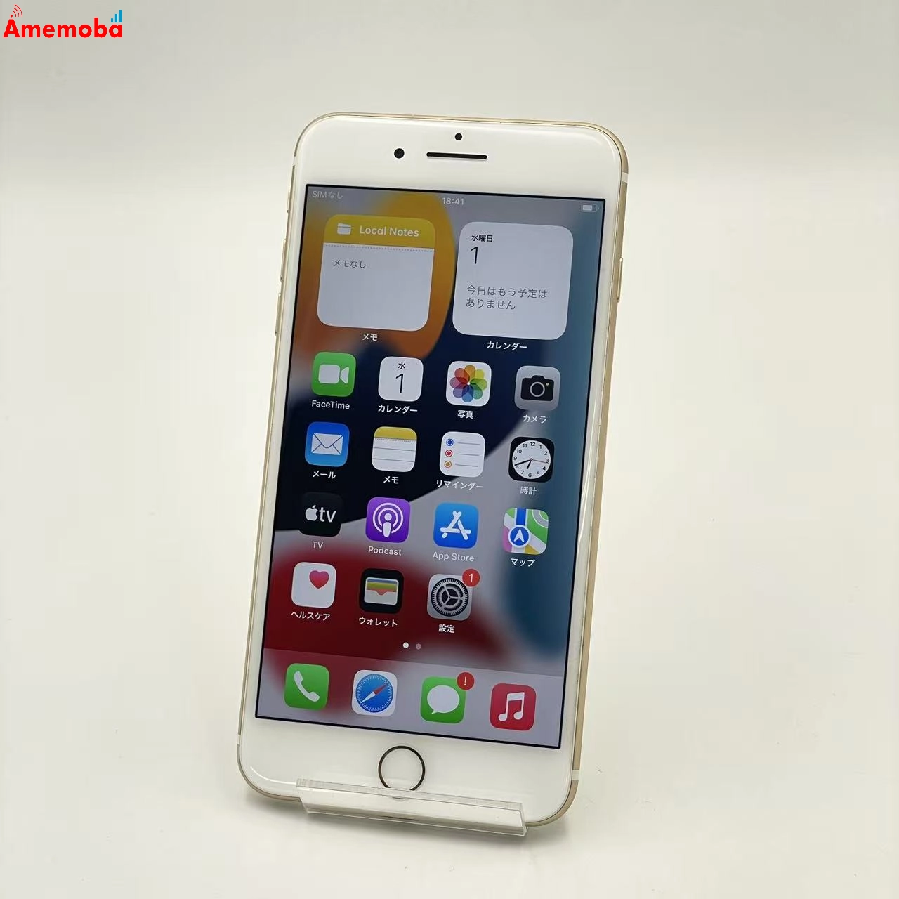 iPhone7 Plus 32GB ゴールド NNRC2J/A Apple版SIMフリー 新品同様