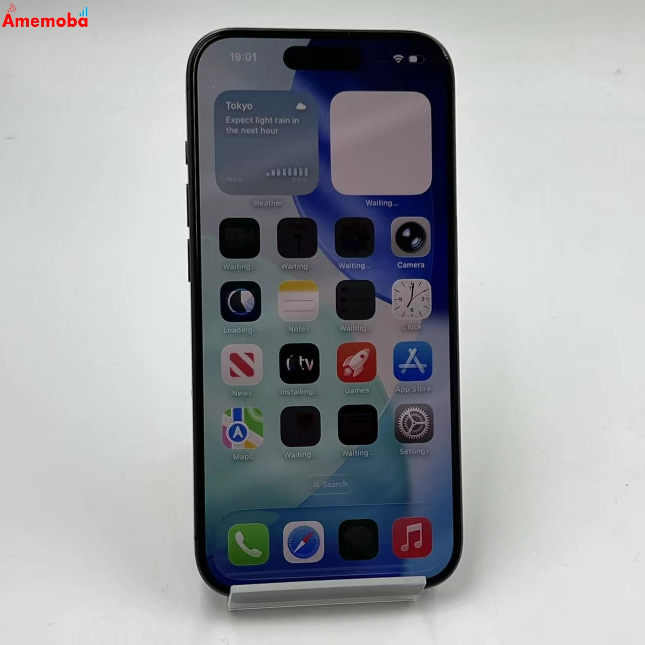 iPhone15 Pro 256GB ブラックチタニウム MTUC3J/A 楽天モバイル版SIMフリー 極美品