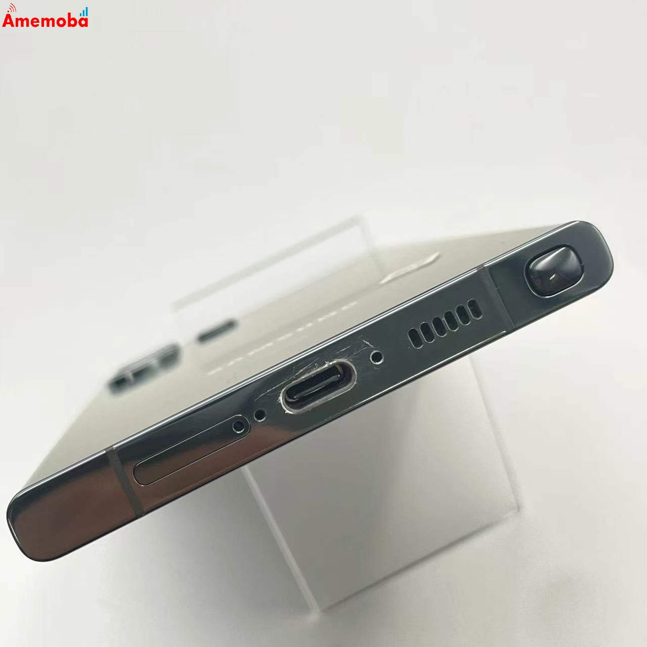 Galaxy S23 Ultra 12GB/256GB グリーン SC-52D docomo版SIMフリー