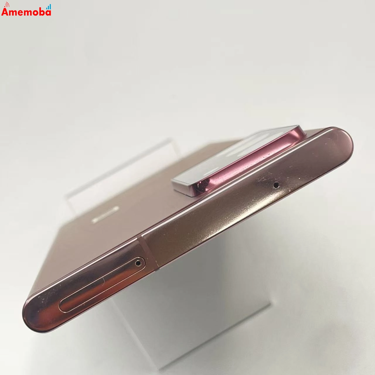 Galaxy Note20 Ultra 5G 256GB ミスティックブロンズ SC-53A docomo版SIMフリー