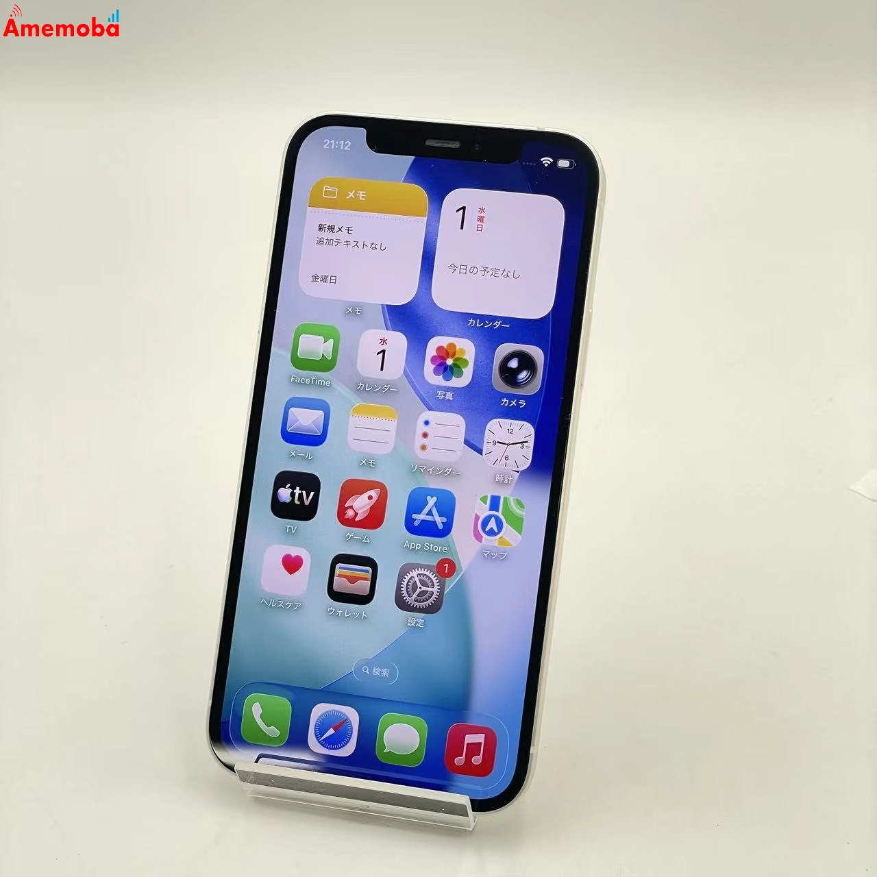 iPhone12 128GB ホワイト MGHV3J/A AU版SIMフリー ジャンク品 au