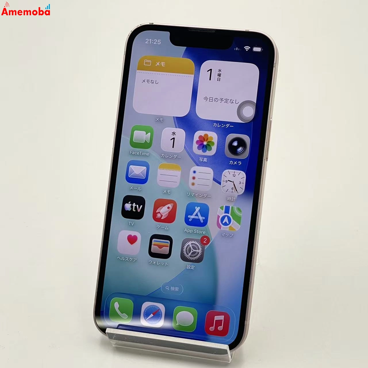 iPhone13 mini 512GB ピンク MLJU3J/A Apple版SIMフリー ジャンク品