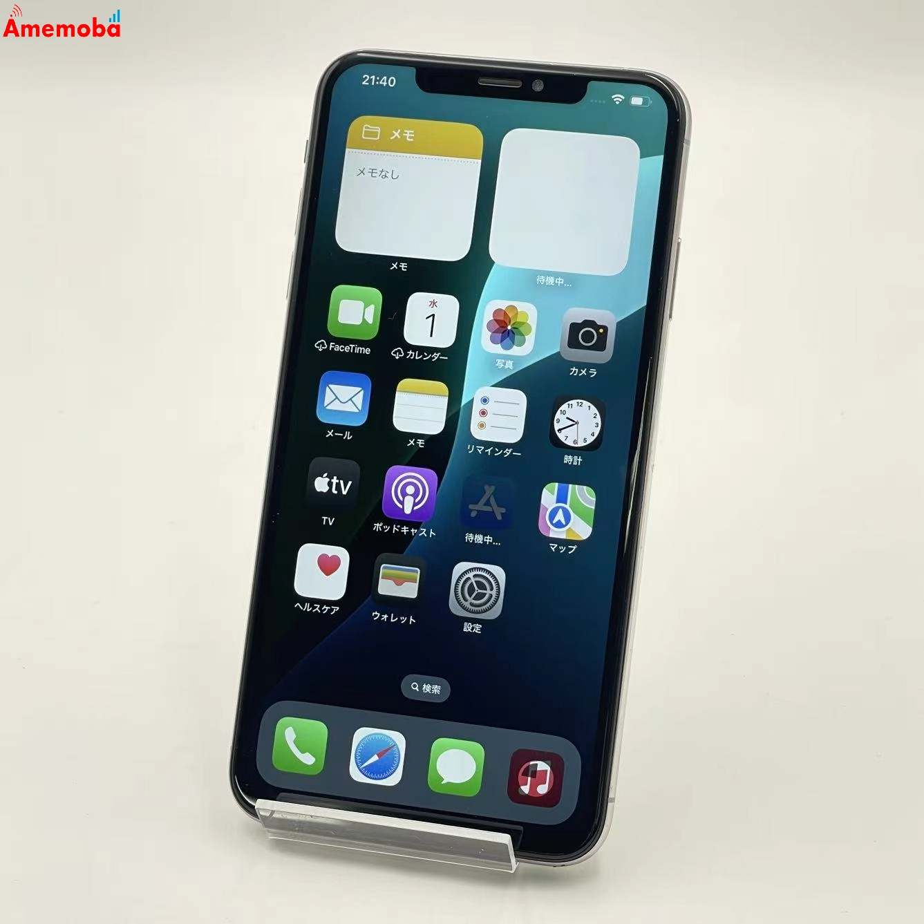 iPhoneXS Max 64GB シルバー MT6R2J/A AU版SIMフリー ジャンク品