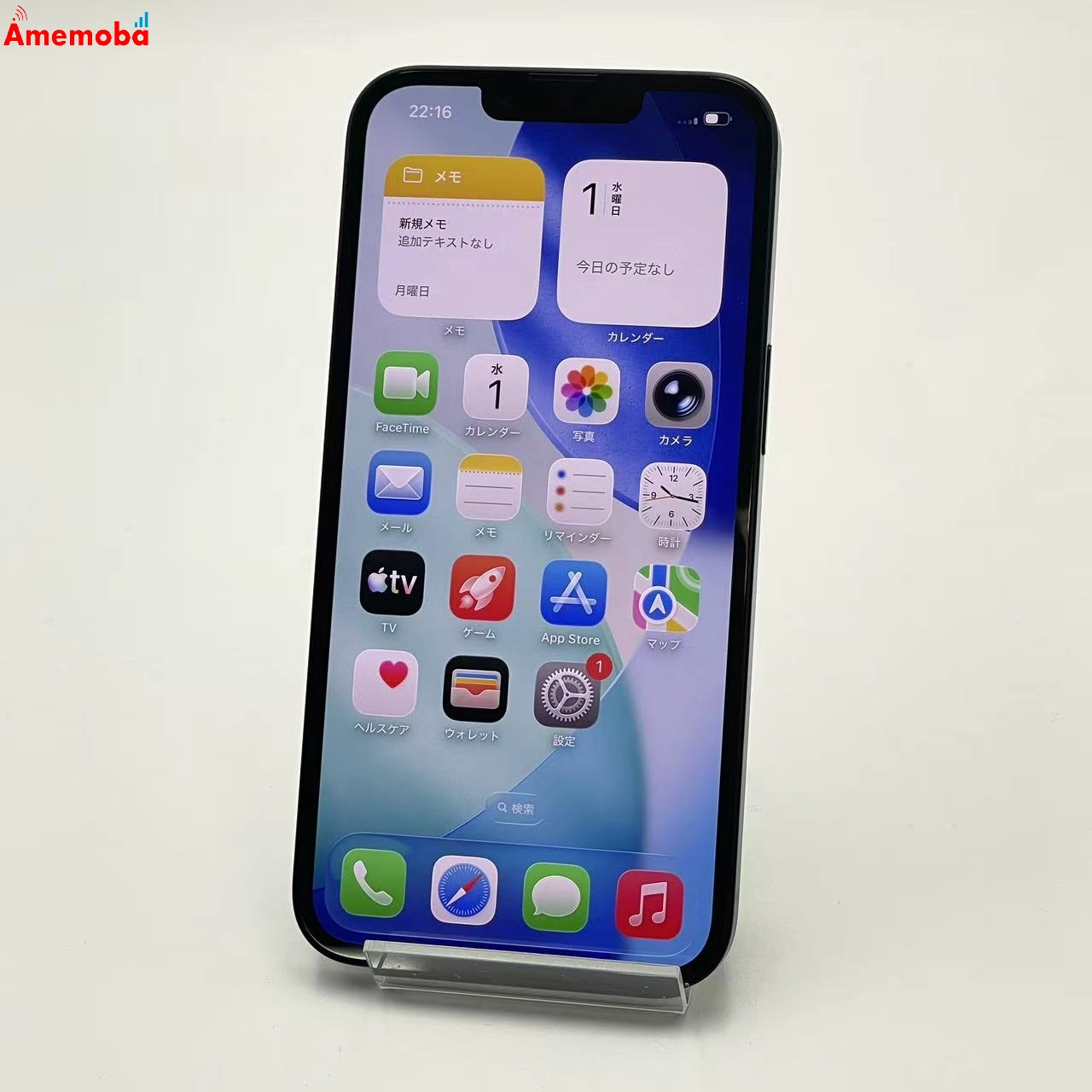 iPhone 16e 128GB ブラック MD1Q4J/A Apple版SIMフリー