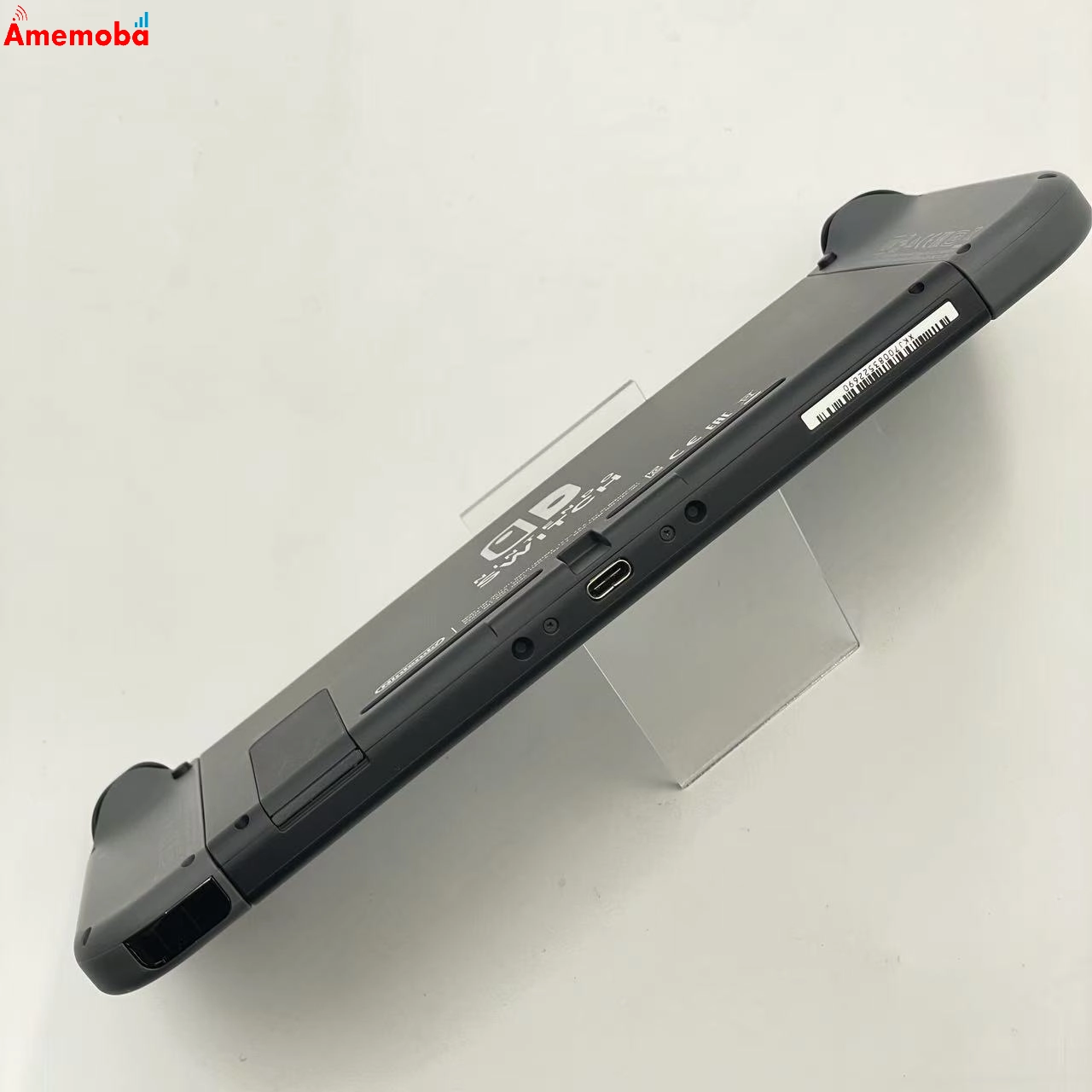 Nintendo Switch 32GB グレー HAC-001