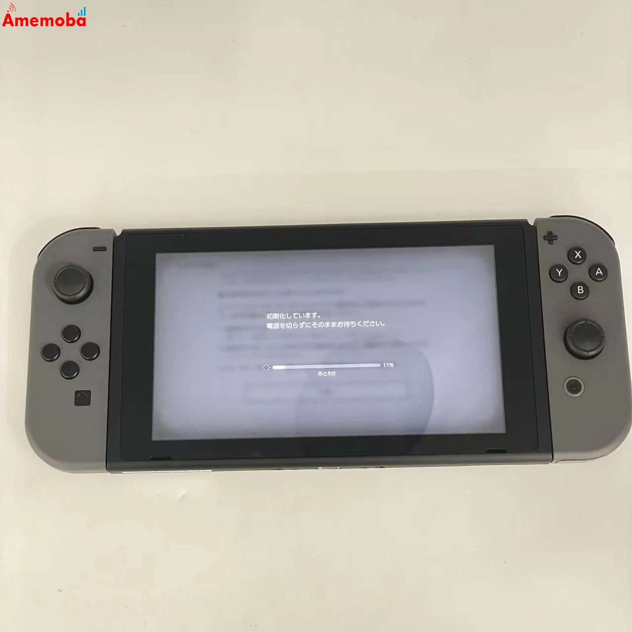 Nintendo Switch 32GB グレー HAC-001
