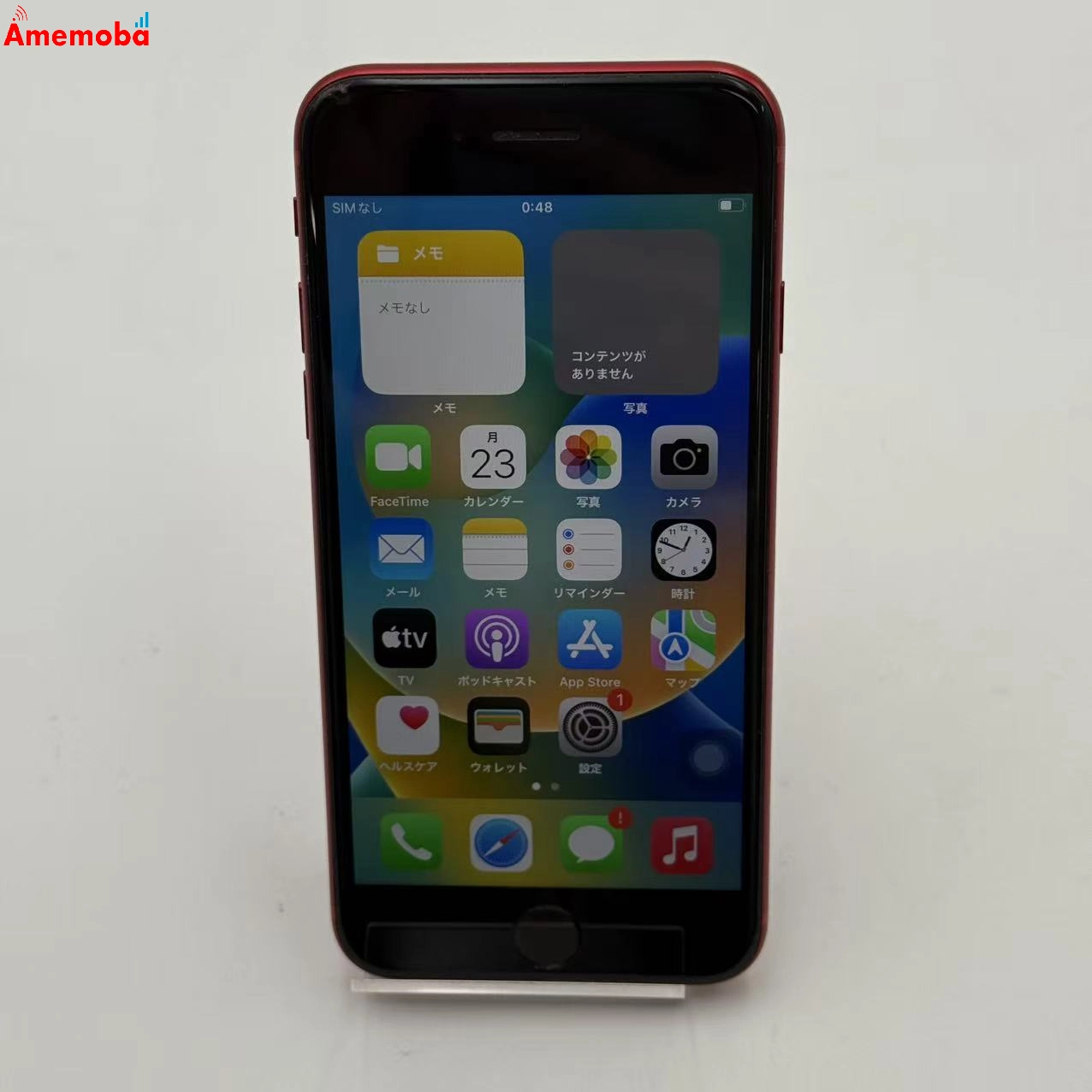 iPhone8 64GB Product Red NRRY2J/A docomo版SIMフリー ジャンク品