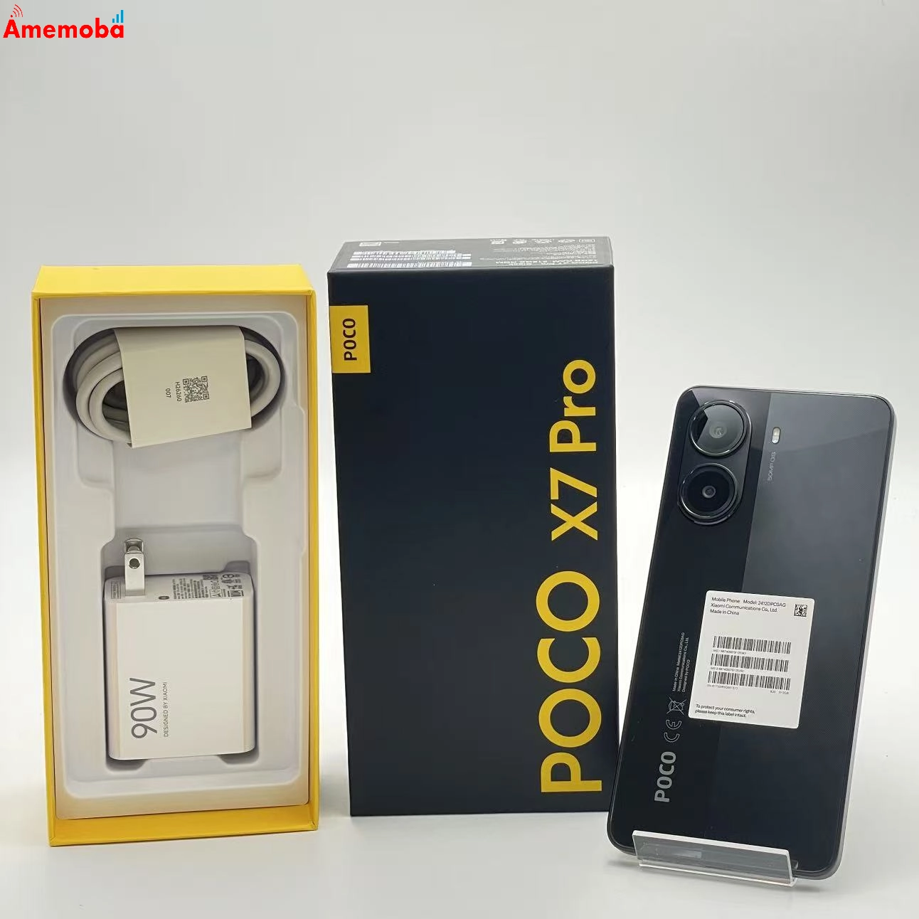 Xiaomi POCO X7 Pro 256GB ブラック 2412DPC0AG 海外版SIMフリー