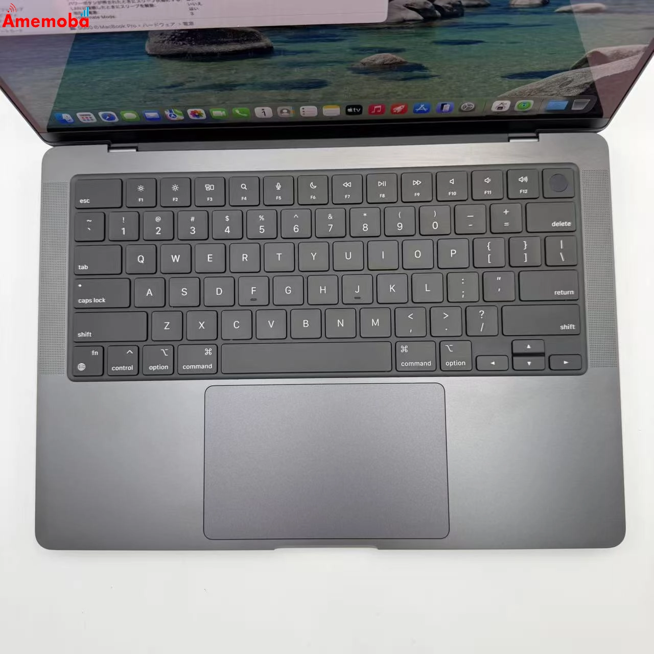 MacBook Pro 14インチ M4 2024 US配列 24GB/512GB スペースブラック Z1FE000FC 12CPU 16GPU 新品同様