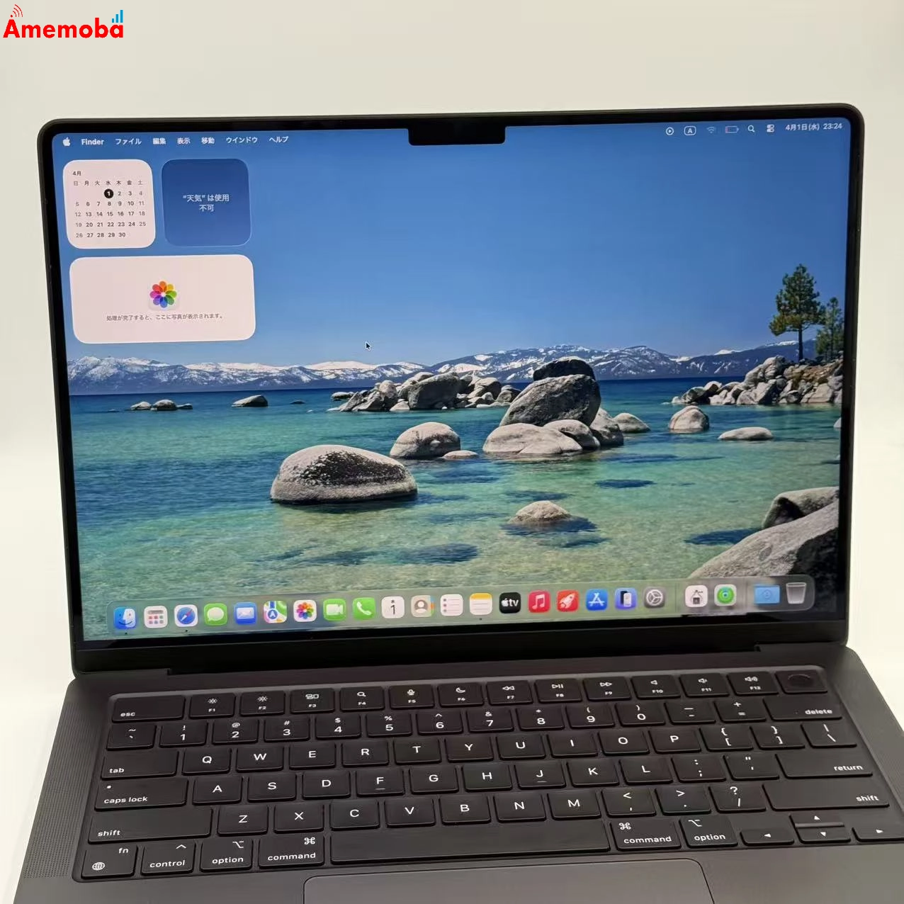 MacBook Pro 14インチ M4 2024 US配列 24GB/512GB スペースブラック Z1FE000FC 12CPU 16GPU 新品同様