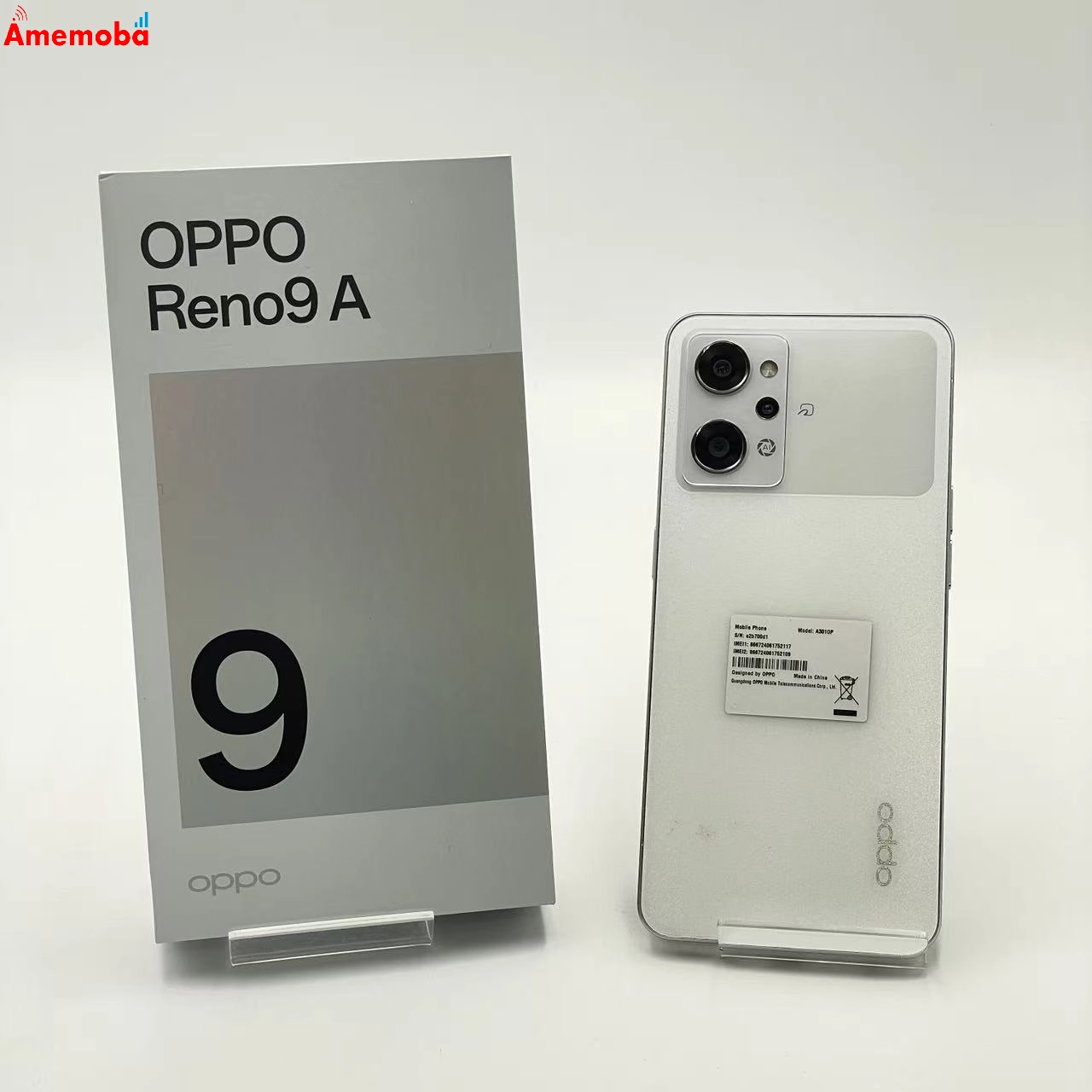OPPO Reno9 A 128GB ムーンホワイト A301OP Y!mobile版SIMフリー