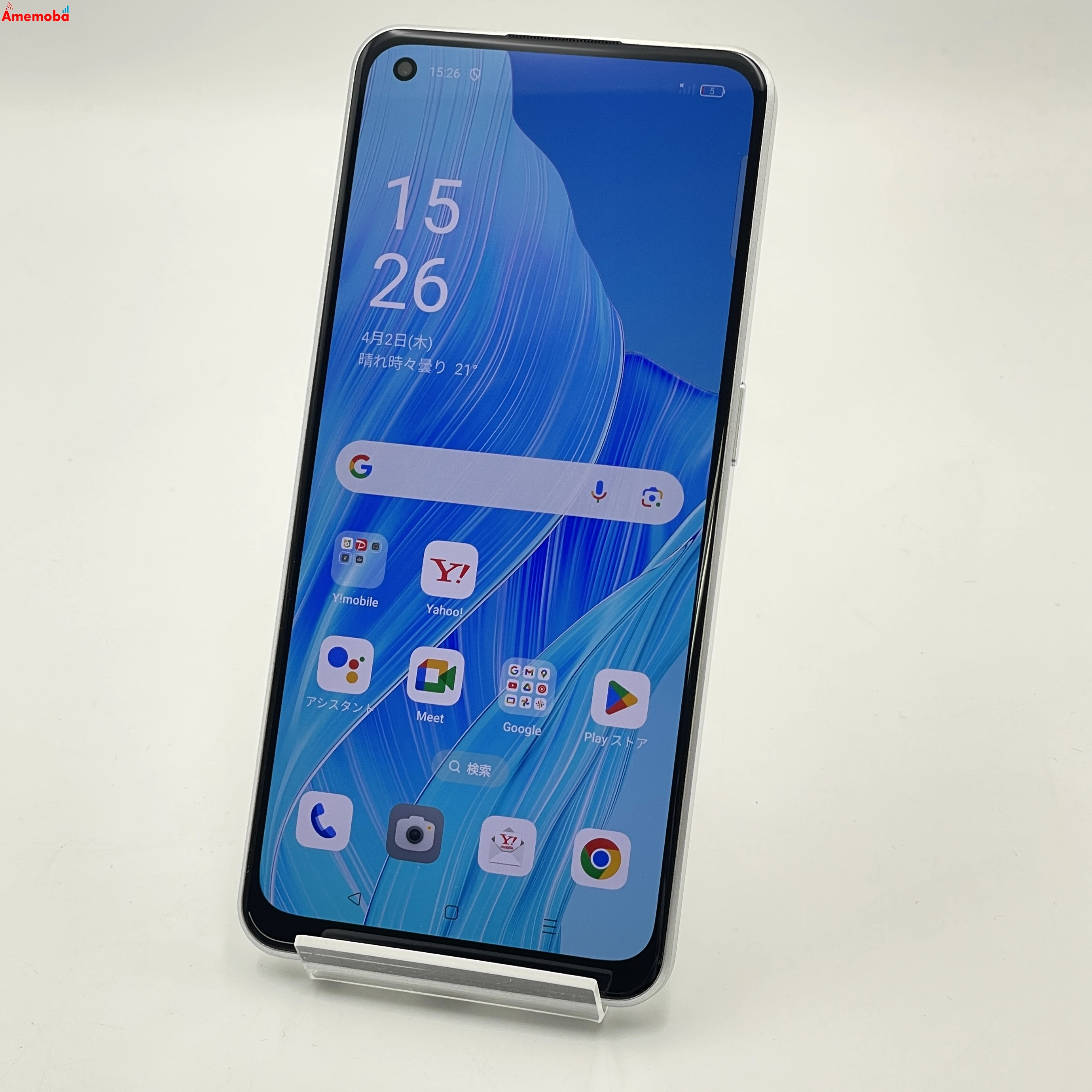OPPO Reno9 A 128GB ムーンホワイト A301OP Y!mobile版SIMフリー