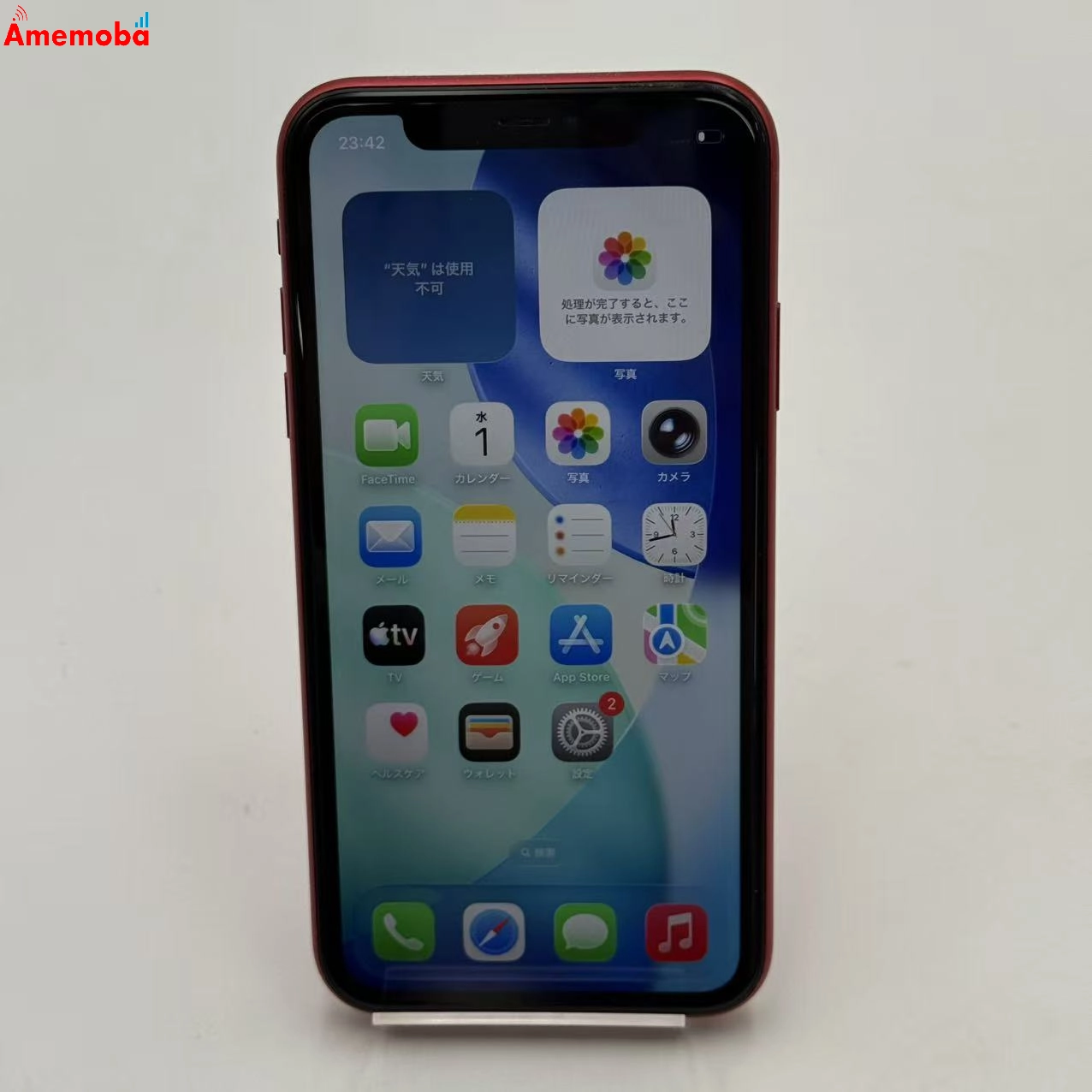 iPhone11 128GB Product Red MWM32J/A AU版SIMフリー ジャンク品 au