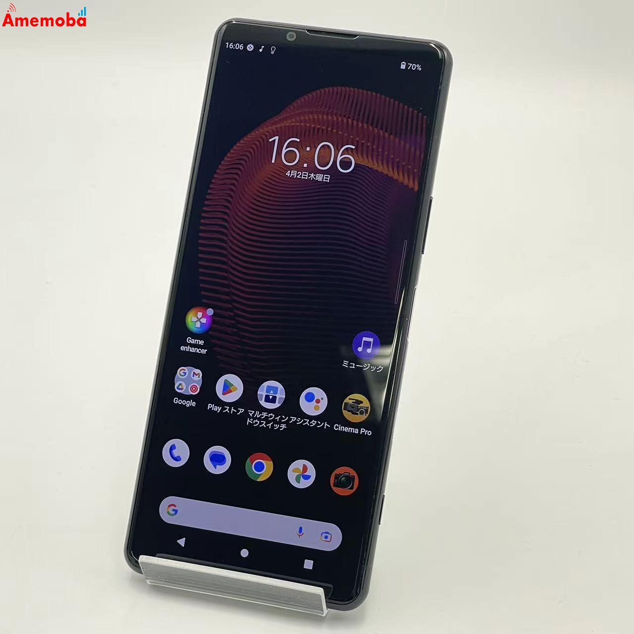 Xperia 5 III 8/256GB ブラック XQ-BQ42 SIMフリー 美品