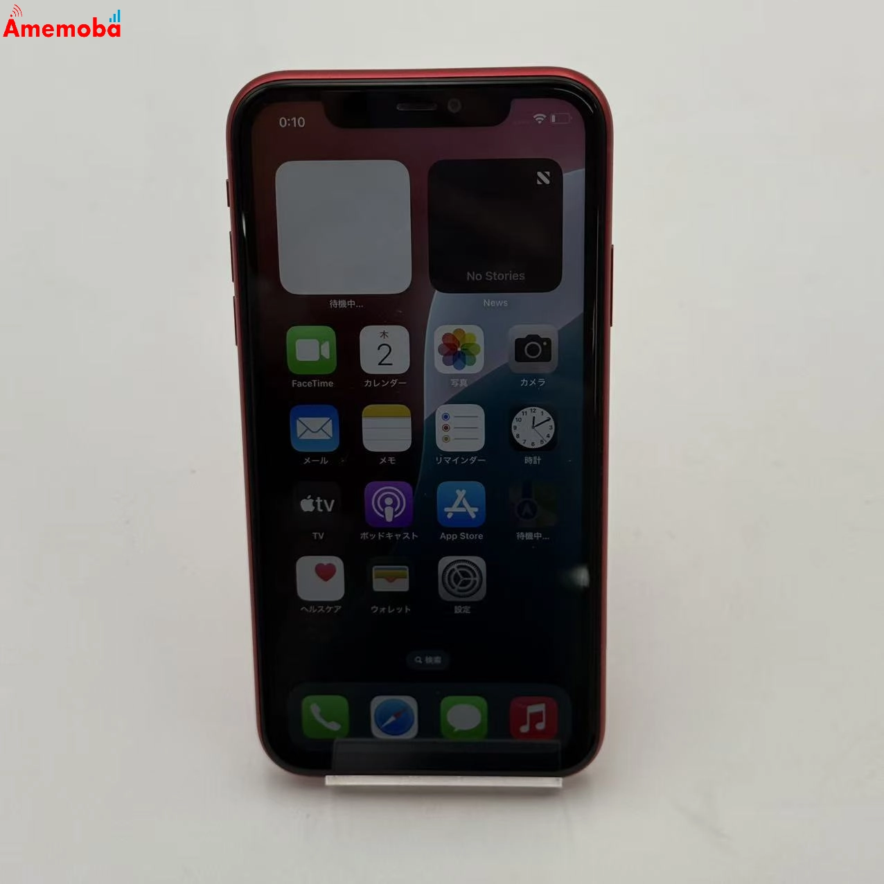 iPhone11 64GB Product Red MWLV2J/A docomo版SIMフリー ジャンク品
