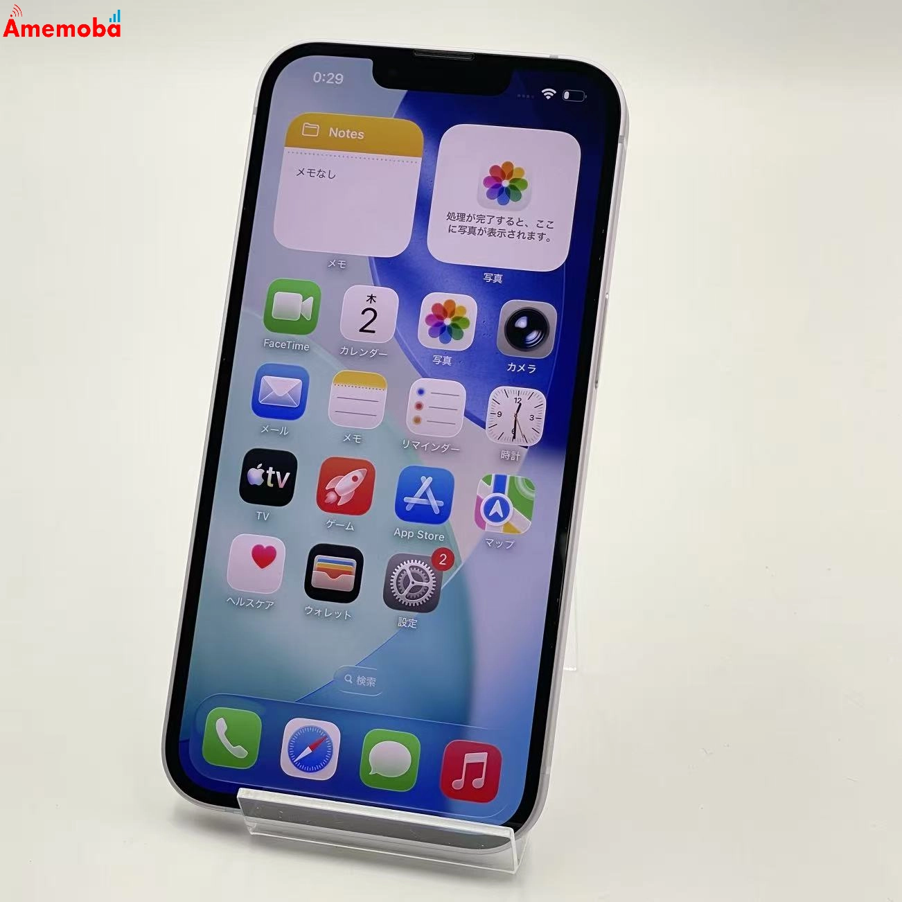 iPhone14 128GB パープル MPUY3J/A Apple版SIMフリー 極美品